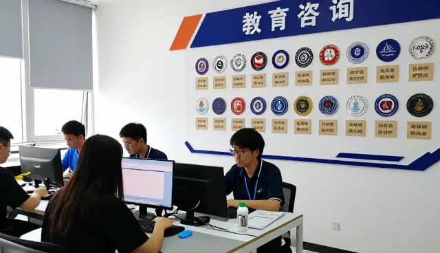 留学申请服务功能特点说明